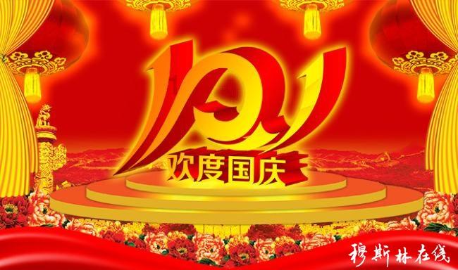 魔方世界