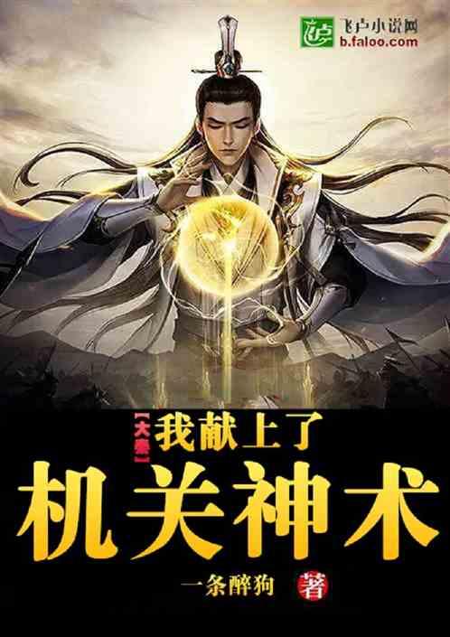 有个女生无故对我态度不好，我都没和她说过话，我有那么丑吗？？游戏画面