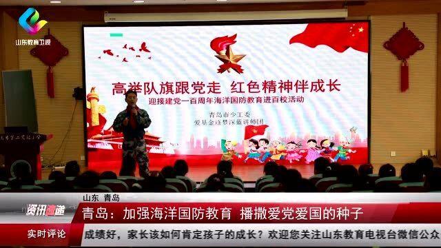 天堂的烦恼