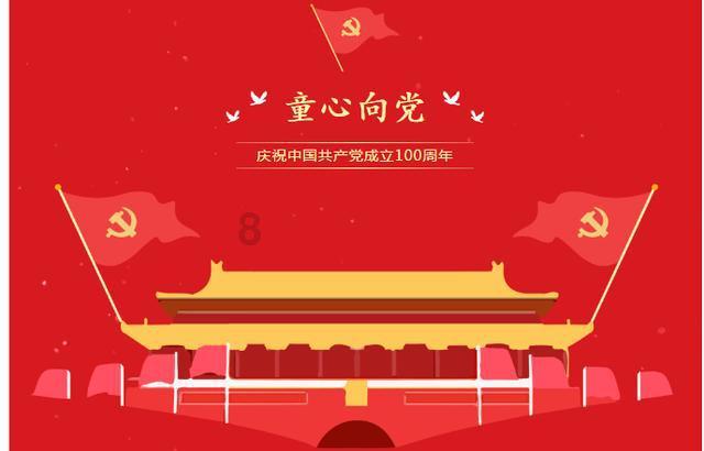 民生Flag√:优化城市路网结构