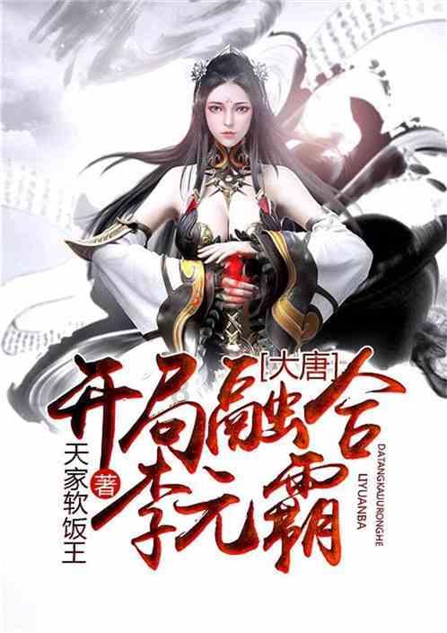福州车站多举措　提升候乘车环境