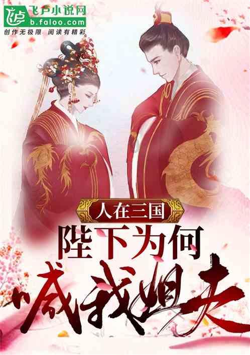 人民建议直通车丨中医药怎么“出圈”?听听中医学博士怎么说